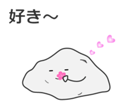 Leisurely Mr.Rock sticker #4195388