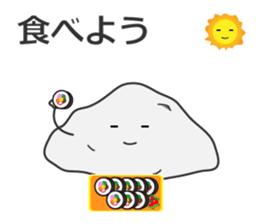 Leisurely Mr.Rock sticker #4195392