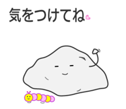 Leisurely Mr.Rock sticker #4195395