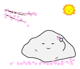 Leisurely Mr.Rock sticker #4195411