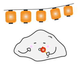 Leisurely Mr.Rock sticker #4195412