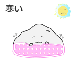 Leisurely Mr.Rock sticker #4195421