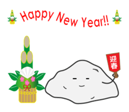 Leisurely Mr.Rock sticker #4195423