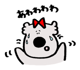 Go!Go! KOALA-chan sticker #4195474
