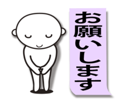 Business sticker (greeting basic set ) sticker #4195634