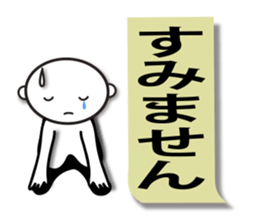 Business sticker (greeting basic set ) sticker #4195637