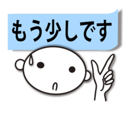 Business sticker (greeting basic set ) sticker #4195640