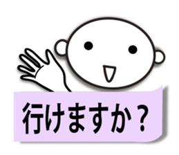 Business sticker (greeting basic set ) sticker #4195641