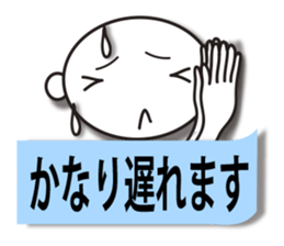 Business sticker (greeting basic set ) sticker #4195643