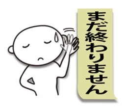 Business sticker (greeting basic set ) sticker #4195644