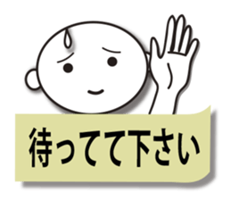 Business sticker (greeting basic set ) sticker #4195646