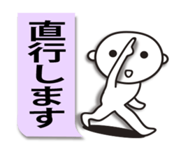 Business sticker (greeting basic set ) sticker #4195651