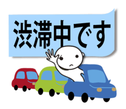 Business sticker (greeting basic set ) sticker #4195657