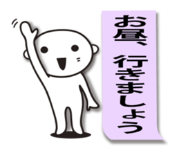 Business sticker (greeting basic set ) sticker #4195659