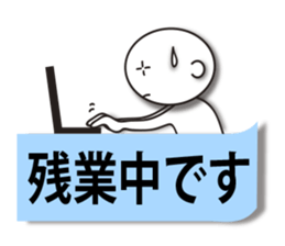 Business sticker (greeting basic set ) sticker #4195661