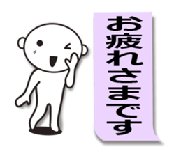 Business sticker (greeting basic set ) sticker #4195662