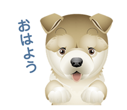 Dogs and cats of Children sticker #4195664