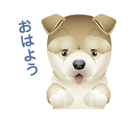 Dogs and cats of Children sticker #4195664