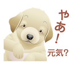 Dogs and cats of Children sticker #4195665