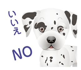 Dogs and cats of Children sticker #4195667