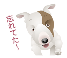 Dogs and cats of Children sticker #4195669