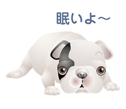 Dogs and cats of Children sticker #4195670