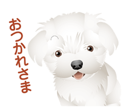 Dogs and cats of Children sticker #4195671