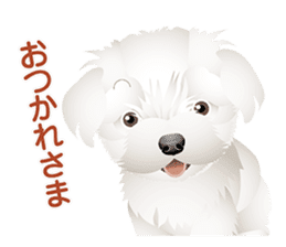 Dogs and cats of Children sticker #4195671