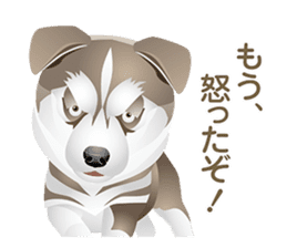 Dogs and cats of Children sticker #4195672