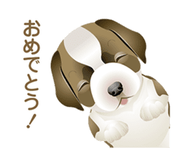 Dogs and cats of Children sticker #4195673