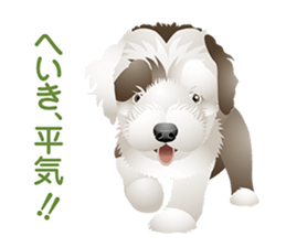 Dogs and cats of Children sticker #4195675