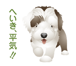 Dogs and cats of Children sticker #4195675