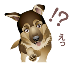 Dogs and cats of Children sticker #4195676