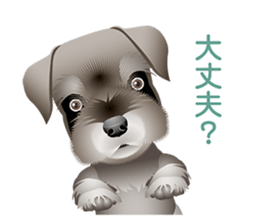 Dogs and cats of Children sticker #4195677