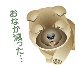 Dogs and cats of Children sticker #4195678