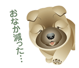 Dogs and cats of Children sticker #4195678