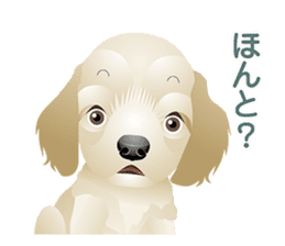 Dogs and cats of Children sticker #4195679