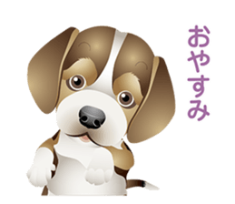 Dogs and cats of Children sticker #4195680