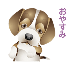 Dogs and cats of Children sticker #4195680