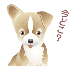 Dogs and cats of Children sticker #4195682