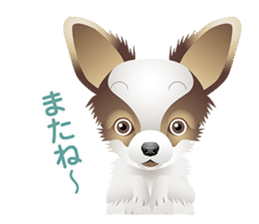 Dogs and cats of Children sticker #4195684