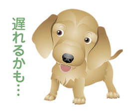 Dogs and cats of Children sticker #4195685