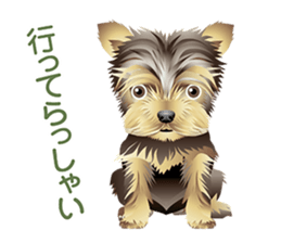 Dogs and cats of Children sticker #4195686