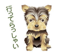 Dogs and cats of Children sticker #4195686