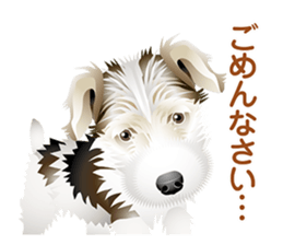 Dogs and cats of Children sticker #4195687