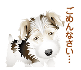 Dogs and cats of Children sticker #4195687