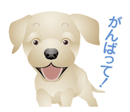 Dogs and cats of Children sticker #4195688