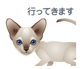 Dogs and cats of Children sticker #4195694