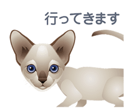 Dogs and cats of Children sticker #4195694