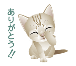 Dogs and cats of Children sticker #4195696